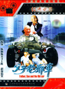 日韩欧美高清在线观看